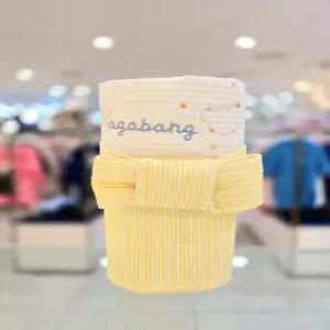 [아가방][아가방갤러리] 미카 7부 포대기01 01T064301 (P003743010)