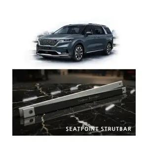 카니발KA4 시트 스트럿바 자동차 하부 강성 보강 튜닝 코너링 개선