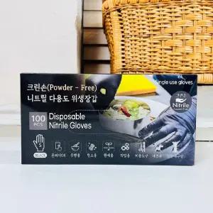 크린손 니트릴 다용도 위생장갑 검정100pcs(소)/니트릴고무장갑/글러브/니트릴장갑/일회용/작업용/구내식당