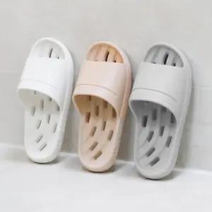 바스뷰 EVA 웨이브 욕실화 트임/슬리퍼/목욕/신발/목욕탕/미끄럼/방지/화장실용/앞트임/화장실/물빠짐/남성