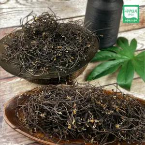 [제주한라산]건고사리 50g x 5팩