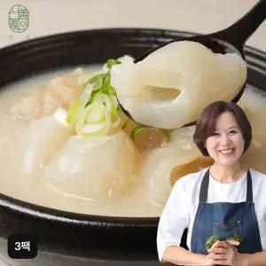 선의 한우 도가니탕 600gX3팩