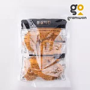 사세 통살치킨 950g 후라이드 순살 닭다리살 편의점 치킨