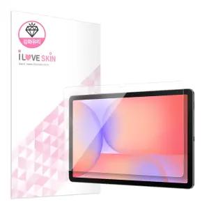 갤럭시탭S10 라이트 강화유리 액정보호필름 2매 9H 고선명 방탄