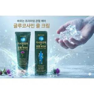 [셀러허브]2+1 가시엉겅퀴 유황MSM 글루코사민 크림 쿨(침향 가시엉겅퀴 MSM유황 글루코 (S42511769)