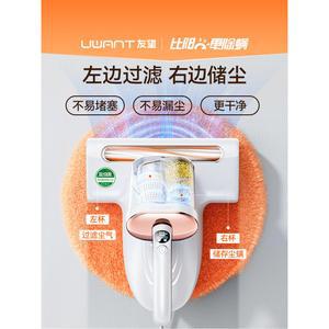 앙마 유원트우망 진드기제거기기침대 가정용 유선청소기 대백CM2306