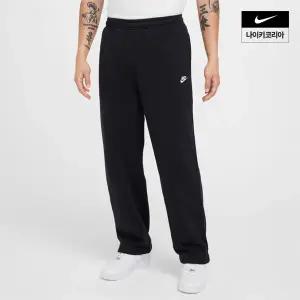 [국내매장판] 나이키 남성 클럽 플리스 번지 팬츠 FZ0810-010 202769
