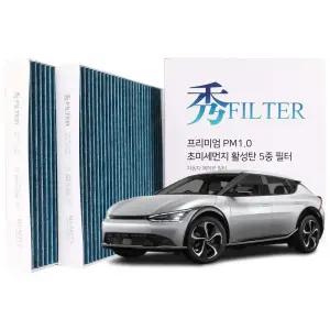 PM1.0 EV6 CV 활성탄 에어컨필터 3개