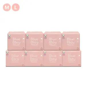 [블루블루][8팩 세트]블루블루 유기농 순면커버 생리대 입는오버나이트(4p)