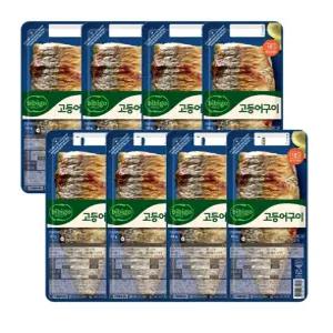 비비고 고등어구이 60g x 8개