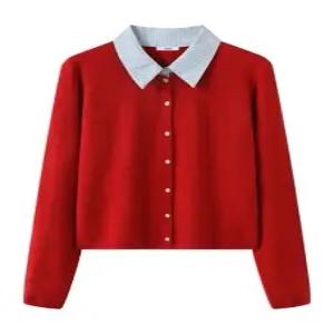 카라 셔츠 레이어드 니트 가디건 WIDACD004)