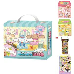 학산문화사 코디놀이 산리오캐릭터즈 시나모롤 카페 마그네틱 코디숍/유치원/교구/종이/인형/놀이/자석
