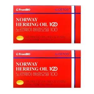 [프롬바이오] 노르웨이 헤링 100 북유럽 오메가11 세토3 30캡슐 2개 -SDL-