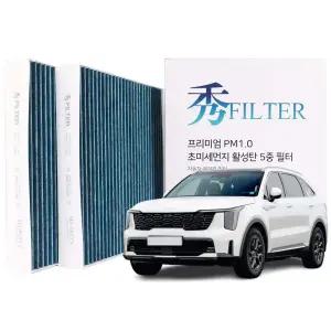PM1.0 더뉴 쏘렌토 MQ4 PE 활성탄 에어컨필터 3개