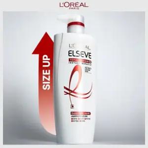 토탈리페어5 미라클 헤어팩 700ml 대용령