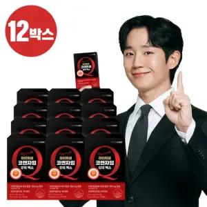 뉴트리코어 하이퍼셀 코엔자임Q10 맥스 12박스(12개월분)