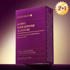 슈어메디 리포좀 글루타치온 시그니처 9S 28매 3박스 12주분