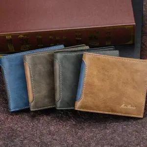 [골드스마일]남성 학생 선물 포켓 유니크 지갑 클래식 고급 반지갑