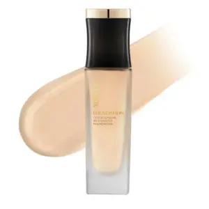 이자녹스 커버 수프림 리치 에센스 파운데이션 23호 BNS