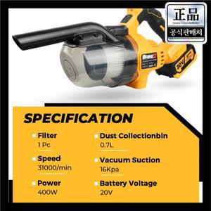 [호환] BABEQ 4-in-1 무선 진공 청소기 16Kpa 강력한 흡입력 핸드헬드 자동차 가정 바닥 카펫용 마키타 18V