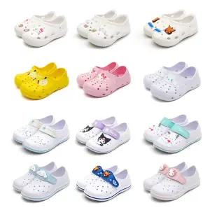 [보리보리/프리프리스 슈즈]26SS 캐릭터 키즈 남아 여아 신학기 EVA 학생 실내화