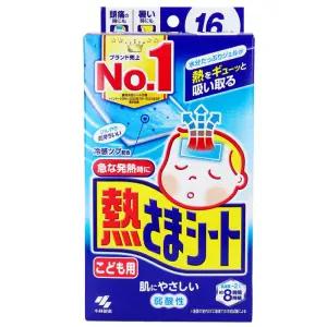 일본 고바야시 네츠사마시트 쿨링 열냉각시트 해열패치 어린이용 16매