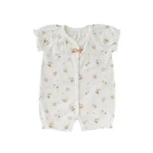 [밍크뮤](본점)WH)버드플라워인견반팔우주복(36370-041-17)