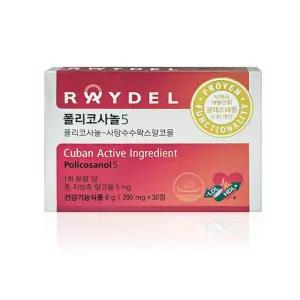레이델 폴리코사놀5 200mg x 30정 x 4박스 RainS