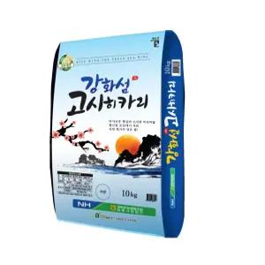 강화섬쌀 고시히카리 10kg/ 25년산 / 강화군농협쌀