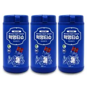 데일리아이디어 레볼루션 혁명티슈 85매 X 3통 I