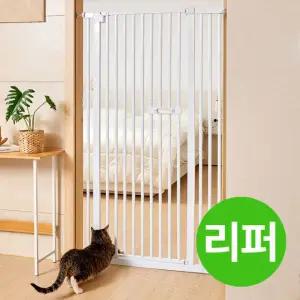 [새상품급 리퍼] 포포캣, 고양이 방문 펫도어 높은 강아지 안전문 현관 펜스 베란다