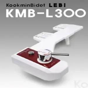 국민비데 레비 KMB-L300자가설치