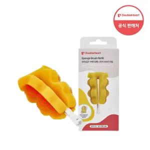 더블하트 모유실감 젖병 스펀지 브러쉬 리필 (젖병솔)