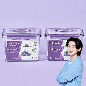 [에코센스] 히트락 올트라이탄 밀폐용기 대형 핸들형 직사각 5000ml, 2개