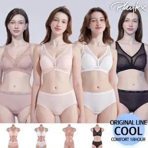 [플레이텍스] ORIGINAL 18HOUR 브라팬티 4세트 PX131