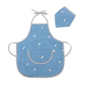 AMEAP02 앞치마 구름블루 (자수)유아 두건 세트 주방 아동 어린이