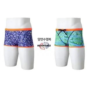 미즈노 2025 남자 탄탄이 양면 숏사각 수영복 DK85638