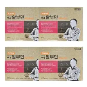 로지나 프리미엄 오한진 백세 알부민 33g 30병 4박스 VKS