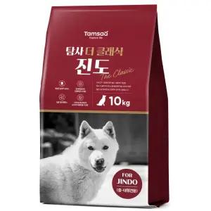 클래식 진도 사료 10kg 1개