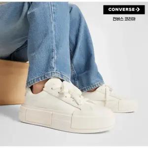 [컨버스](광주신세계)A17681C 척테일러 올스타 크루즈 경량 키높이 캔버스 운동화 에그렛