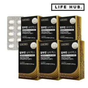 라이프허브 알부민 실버맥스 6박스(500mg x 180정) 6개월분
