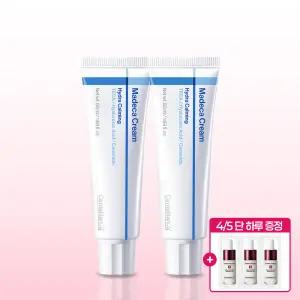 [본사직영] 마데카크림 하이드라 카밍 50ml 2개