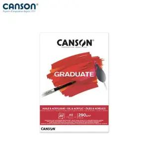 캔손 GRADUATE 유화아크릴패드 290g 21x29.7 A4 20매 A4스케치북