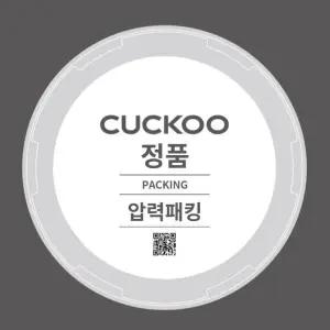 쿠쿠 정품 CRP-JHP1010FG 고무 패킹