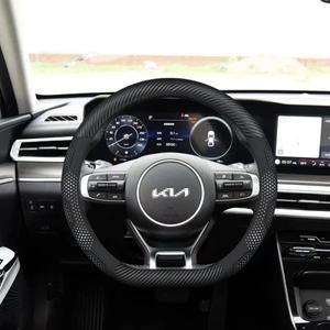 자동차 핸들 커버 기아 호환 KN K2 K3 K4 K5 EV6 GT 리오 스포티지 스팅어 니로 모닝 세라토 Xceed 진행 셀