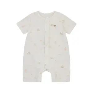 [에뜨와](본점)(26년 여름 신상품)위시 57 우주복(07T3 17507)