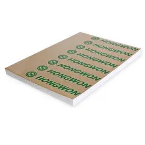 (130g) 두꺼운 도화지 8절 125장/용지/드로잉/수채화/종이/크로키/그림/미술용/크로키북/그리기/페이퍼