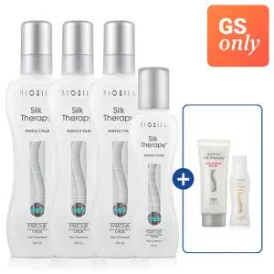 [빠른배송] 실크테라피 퍼펙트 150*3개+ 60ml*1개+로즈힙 100ml 1개+모이스쳐 에센스 15ml*1개