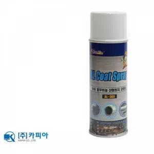 BIGHAPPY 용융 알루미늄 도금 보수제 AL300 420ML 코팅 방청 스프레이