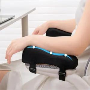 구름 팔걸이쿠션 팔꿈치패드